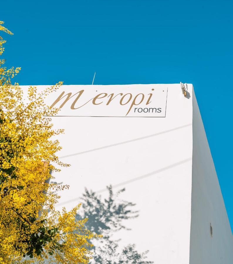 Meropi Rooms Kamares  Екстериор снимка